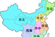 区域热点深度观察:内蒙古和林格尔的火山引擎算力中心何以领跑科技新纪元-优乐评测网