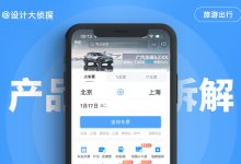 全方位解析SaaS服务器年度成本构成及价格差异因素-优乐评测网