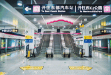 究竟每个站点补偿多少钱?-优乐评测网