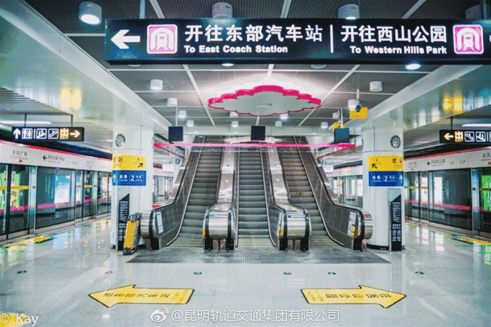 究竟每个站点补偿多少钱