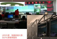 大屏服务器的价格因品牌、配置和性能差异而异-优乐评测网