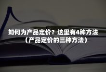 如何选择性价比最高的升级方案?-优乐评测网