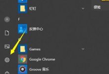 不同配置与时间段下的费用概览-优乐评测网