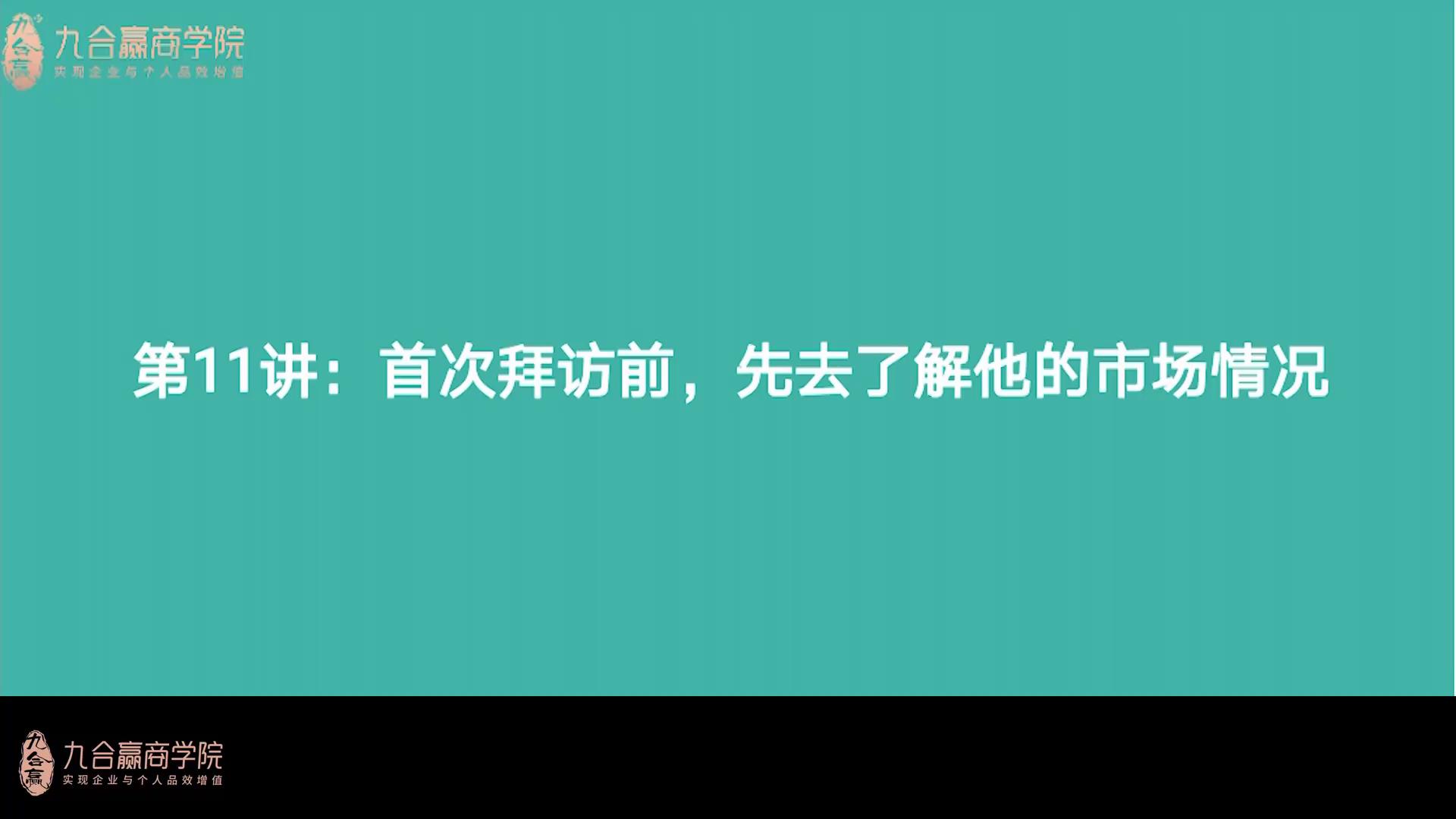 不同运营商提供的服务器宽带套餐对比