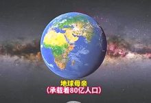 一吨究竟多少钱？市场行情深度剖析。-优乐评测网