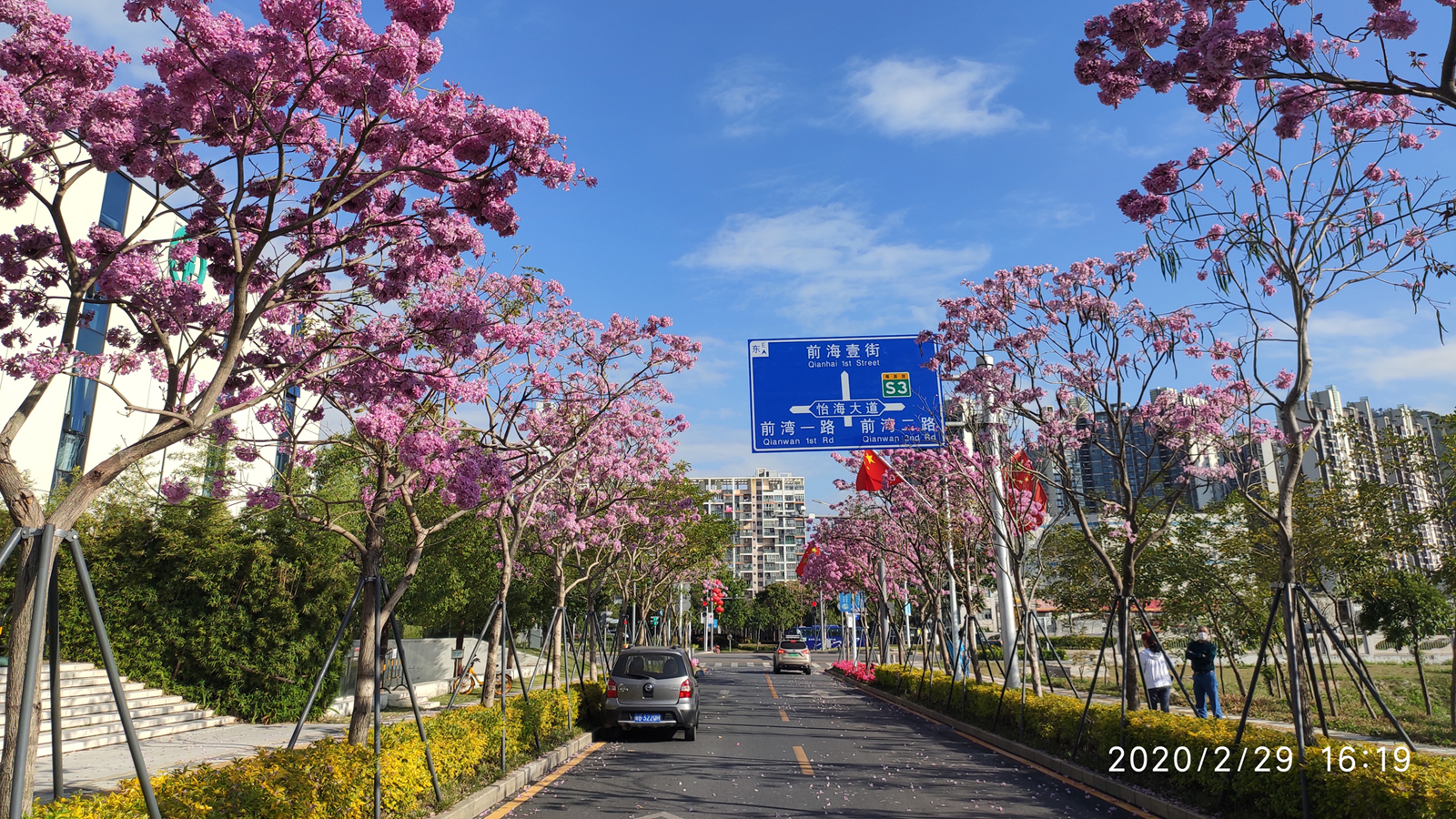 数字福建云计算中心