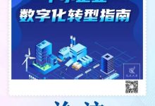 企业营销服务器的年度费用是多少？全面解读收费因素-优乐评测网