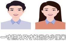 多少钱？全方位解读群晖邮件服务器价格！-优乐评测网