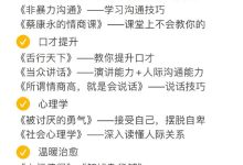 细数其关键技术点,帮你搭建强大服务器架构-优乐评测网