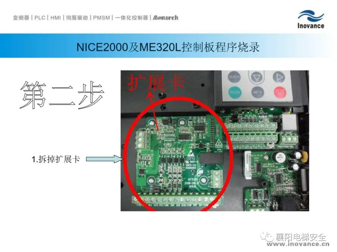默纳克服务器主板价格揭秘