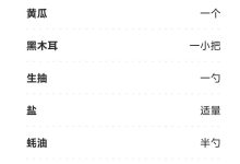 亚服究竟有多少个服务器？-优乐评测网