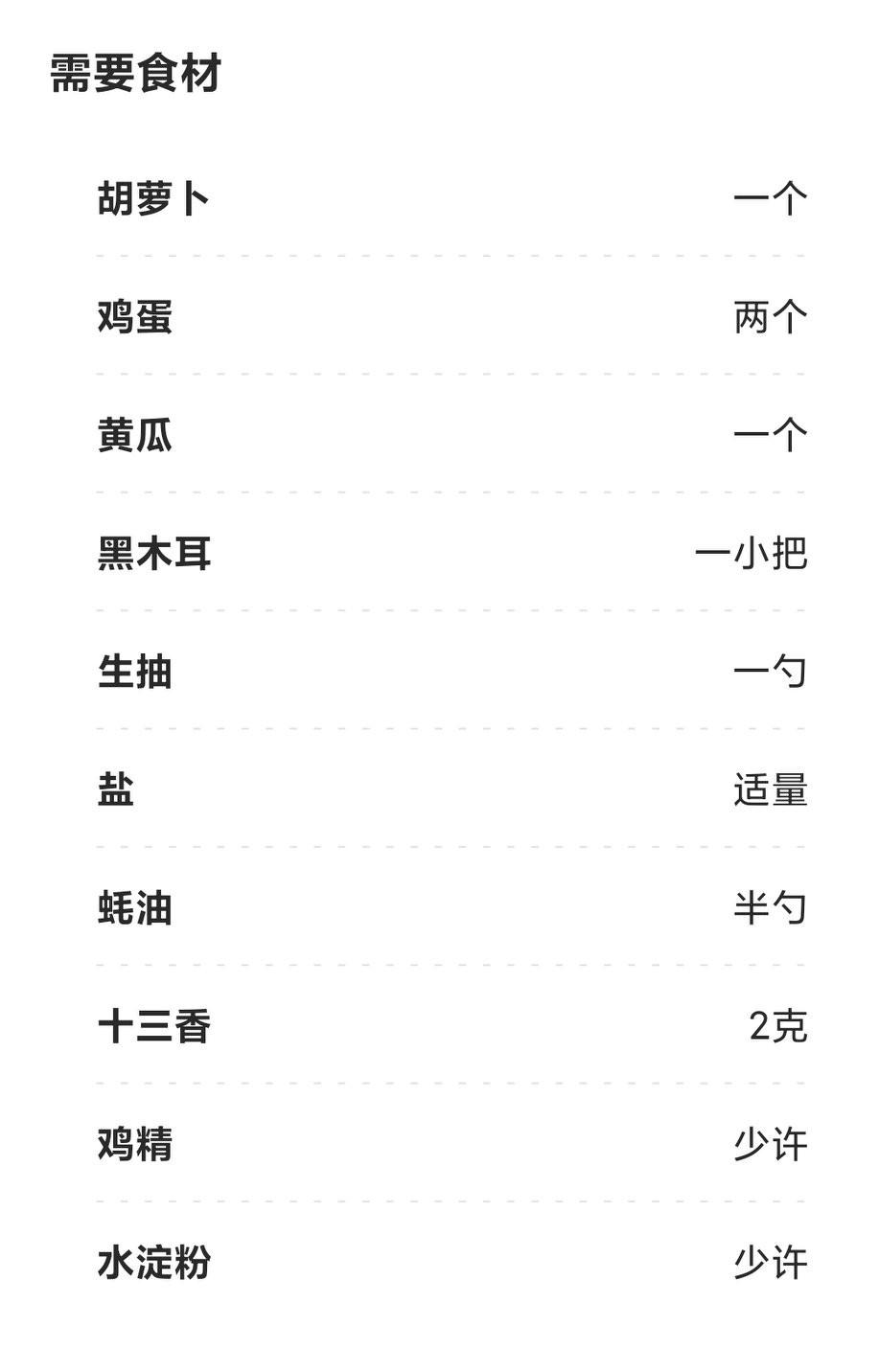 亚服究竟有多少个服务器