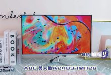 一线究竟有多少服务器？-优乐评测网