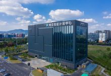 智能算力中心建设进展与前景展望-优乐评测网