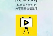 视频服务器迁移价格揭秘-优乐评测网