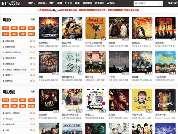 免费服务器支持哪些类型的端口使用