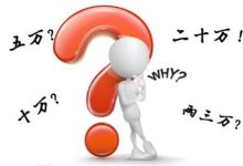 究竟要多少钱来运营一个MC服务器一年？-优乐评测网