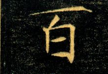 百人游戏服务器的成本是多少？-优乐评测网