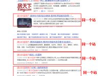 深度分析百度公司数据中心建设及其服务器需求现状-优乐评测网