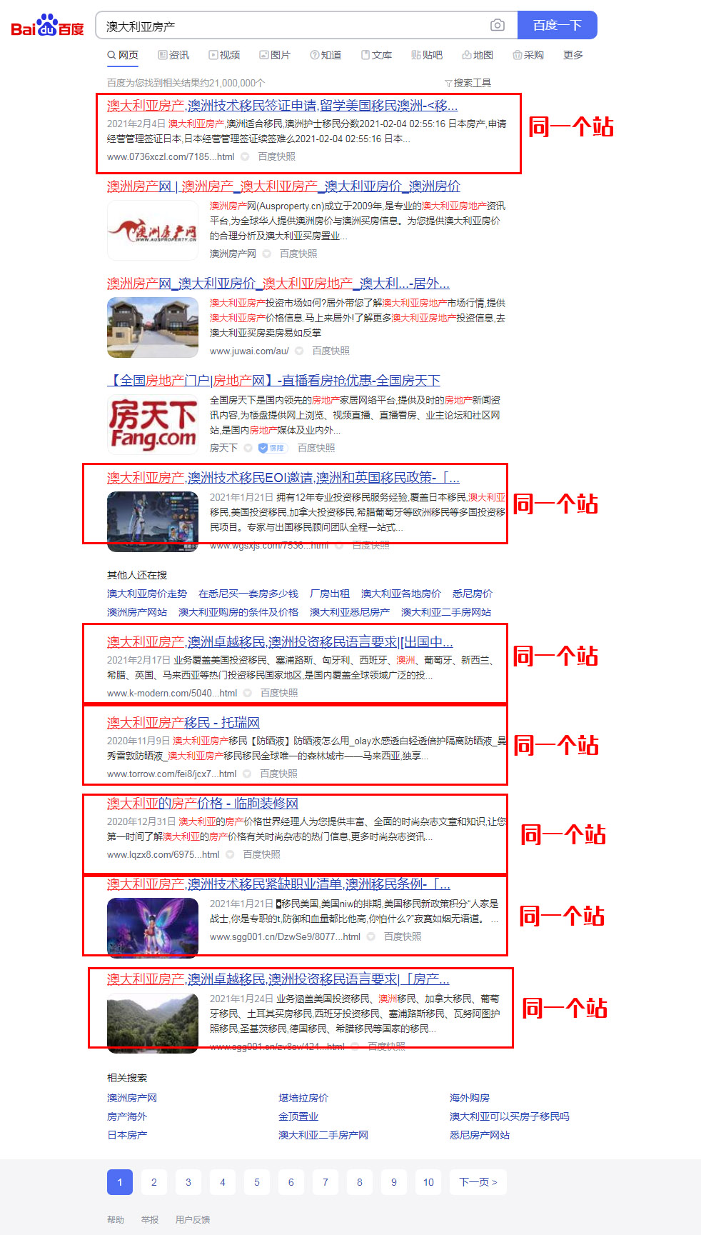 深度分析百度公司数据中心建设及其服务器需求现状