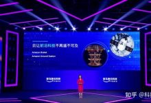 同济云端重塑医疗服务新篇章-优乐评测网