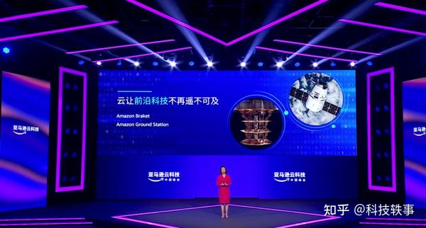 同济云端重塑医疗服务新篇章