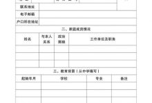 如何根据个人需求预算合理组装服务器-优乐评测网