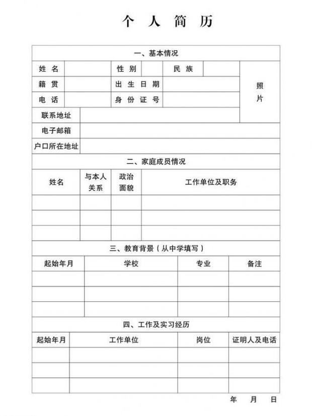 如何根据个人需求预算合理组装服务器