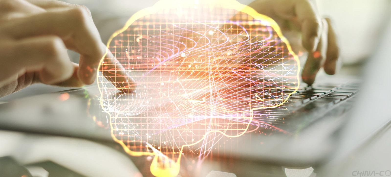 深汕数据中心推动科技创新