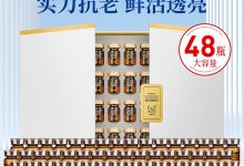 揭示VPS服务器成本真相-优乐评测网