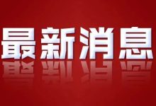 最新市场行情下，服务器整箱回收究竟多少钱一个？-优乐评测网