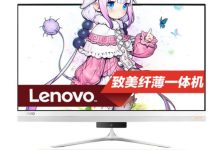 究竟一台联想服务器要多少钱?-优乐评测网