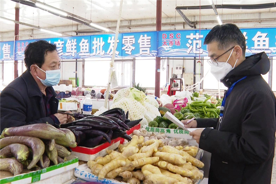 价格受市场供需波动影响