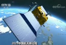 开启航天新时代-优乐评测网