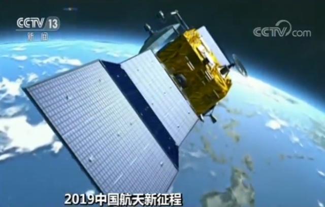 开启航天新时代