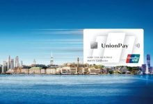 银联在武汉构建现代化数据中心-优乐评测网