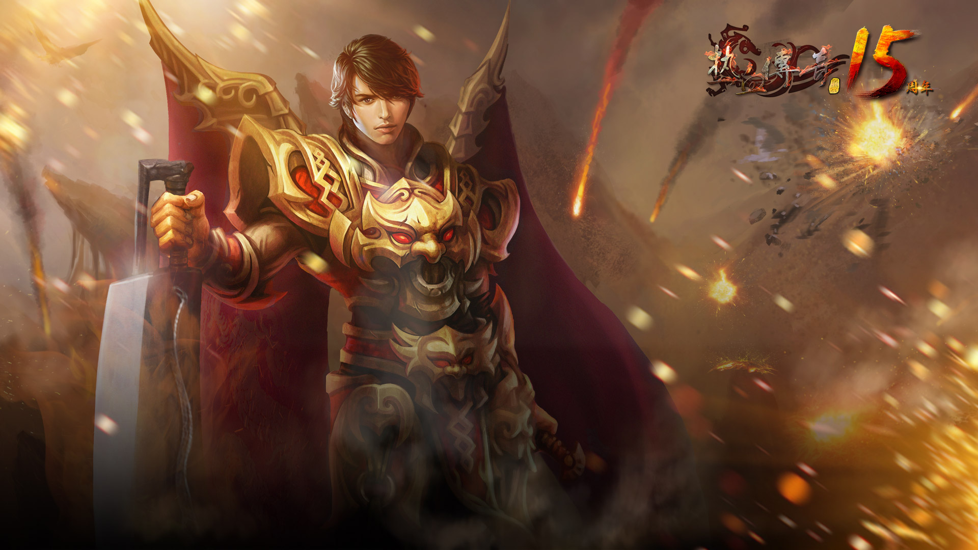 传奇外传服务器价格列表及解析