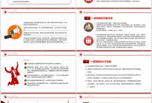 优质通讯服务赋能城市发展-优乐评测网