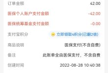 不同来源价格信息需谨慎选择,可靠来源可信赖。-优乐评测网