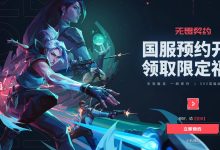 无界限,取决于硬件设备及配置-优乐评测网