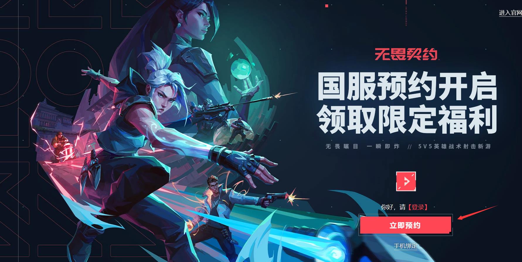 取决于硬件设备及配置