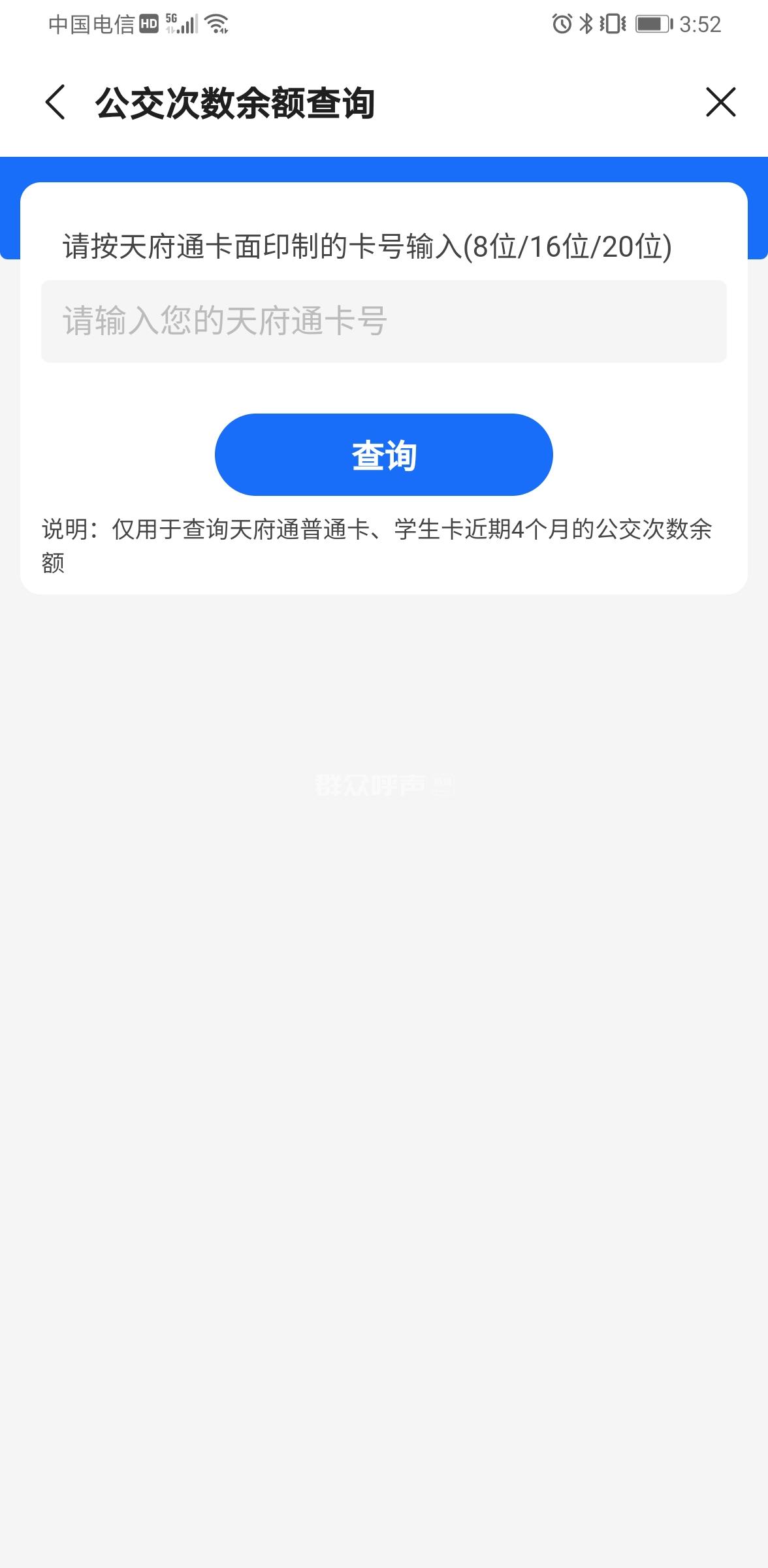 建议查询官方渠道或专业电商平台以获取准确报价