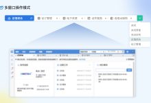 快速查询最新维修电话,解决服务器故障无忧-优乐评测网