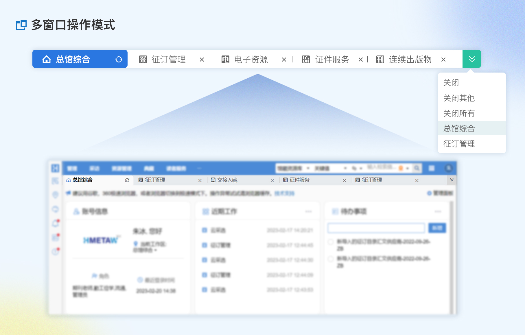 解决服务器故障无忧