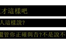 你所关心的电脑服务器回收费用-优乐评测网