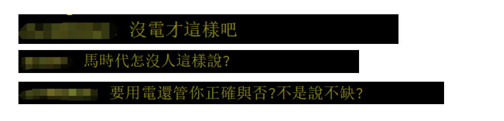 你所关心的电脑服务器回收费用