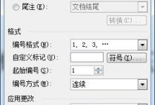 操作步骤与注意事项-优乐评测网