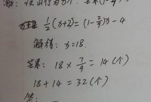 解答,帮你实现更稳定可靠的服务器配置!-优乐评测网