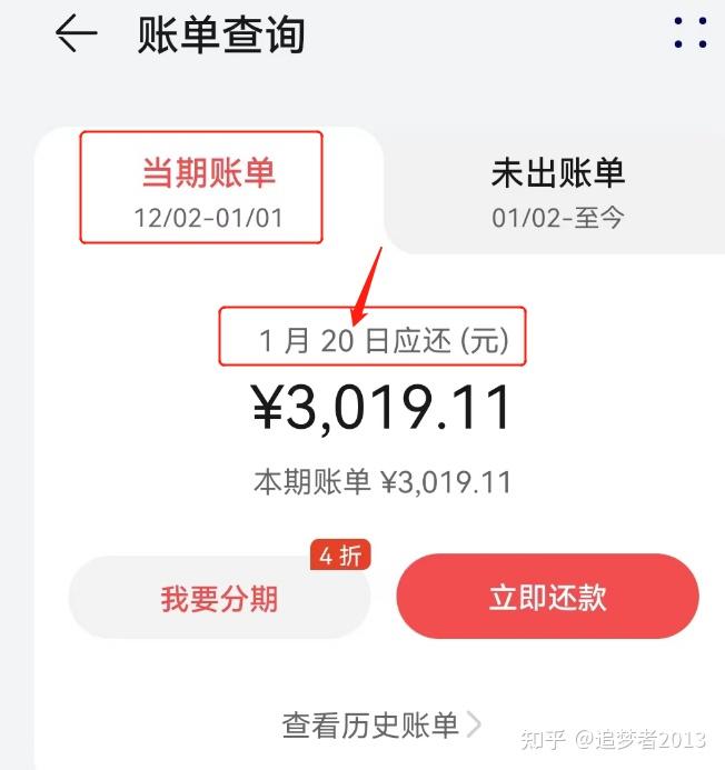 具体需要多少钱