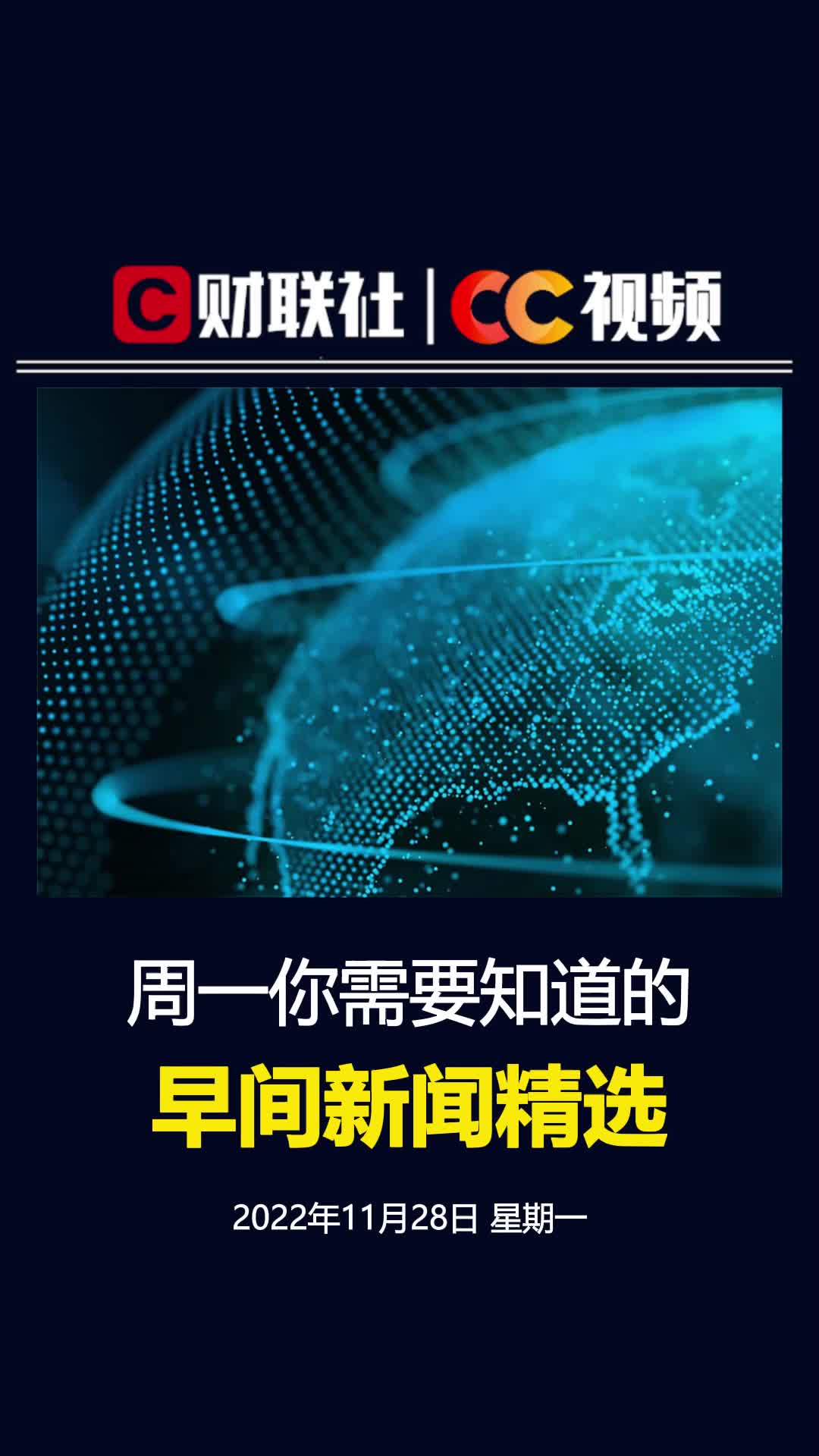 你需要知道的一切关于荣耀手机服务器的价格信息